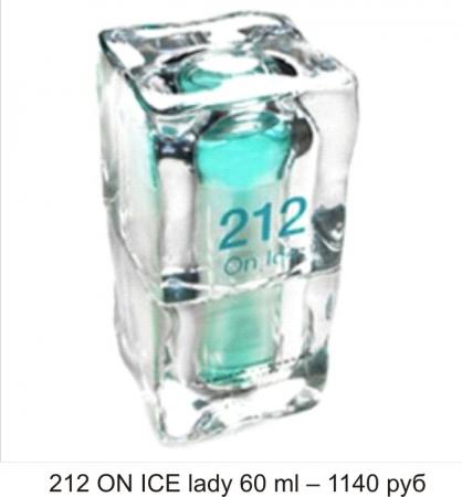 http://www.elit-parfum.okis.ru/foto/elit-parfum/233.jpg